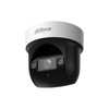 Kamera wewnętrzna do monitoringu IP Dahua SD29204DB-GNY-W 2Mpx obrotowa zmiennoogniskowa 2,8-12mm, IR 50m, port microSD, WiFi