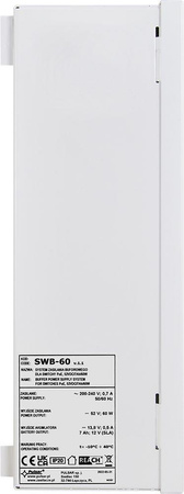 Zasilacz buforowy w obudowie ściennej Pulsar SWB-60 52VDC 1,15A 60W dla switchy PoE max 7Ah
