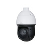 Kamera zewnętrzna do monitoringu IP Dahua SD49425GB-HNR 4Mpx obrotowa zmiennoogniskowa 5-125mm IR 100m