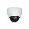 Kamera zewnętrzna do monitoringu IP Dahua SD42216DB-HC 2Mpx kopułkowa/obrotowa wandaloodporna zmiennoogniskowa 5-80mm