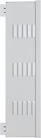 Obudowa metalowa Pulsar AWO621 szyna DIN miejsce na akumulator 17Ah 375x205x114mm