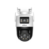 Kamera zewnętrzna do monitoringu IP Dahua P5D-5F-PV-0280B/0600B 2x5Mpx obrotowa stałoogniskowa 2,8+6mm, IR/LED 30/20m + 50/40m, WiFi, komunikacja głosowa, port microSD
