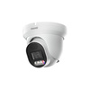Zestaw - kamera IP Ganz Security ZN8V-71E5F28DT-J4 5Mpx 2,8mm, IR/LED 30/20m, z rejestratorem 16 kanałowym Ganz NR8V-3816H2-III