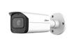 Zestaw: 5x Kamera zewnętrzna do monitoringu IP Dahua IPC-HFW3541T-ZAS-27135-S2 5Mpx bullet wandaloodporna zmiennoogniskowa 2,7-13,5mm IR 60m port micro SD + karta 200zł