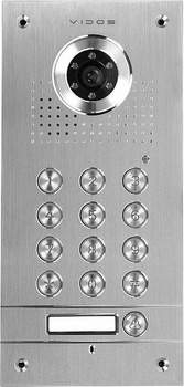 Stacja bramowa 1 lokal Vidos S561D analogowa podtynkowa wandaloodporna otwieranie kodem kamera 940TVL 87/49° srebrna seria analog