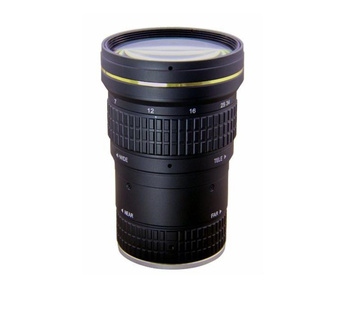 Obiektyw CS 1/1.7" Dahua PLZ20C0-L 7-34mm f0.9