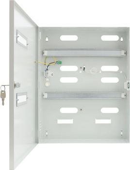 Obudowa metalowa Pulsar AWO514 do KD Bosch 2x szyna DIN z miejscem na akumulatory 2x7Ah 406x518x103mm