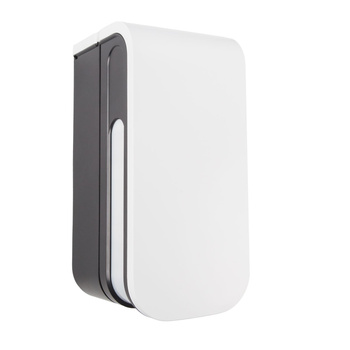 Czujka kurtynowa GENEVO EvoBXS zewnętrzna bezprzewodowa sysyem EvoLiNK, detekcja detekcji OPTEX BXS, (12m lewo i 12m prawo)